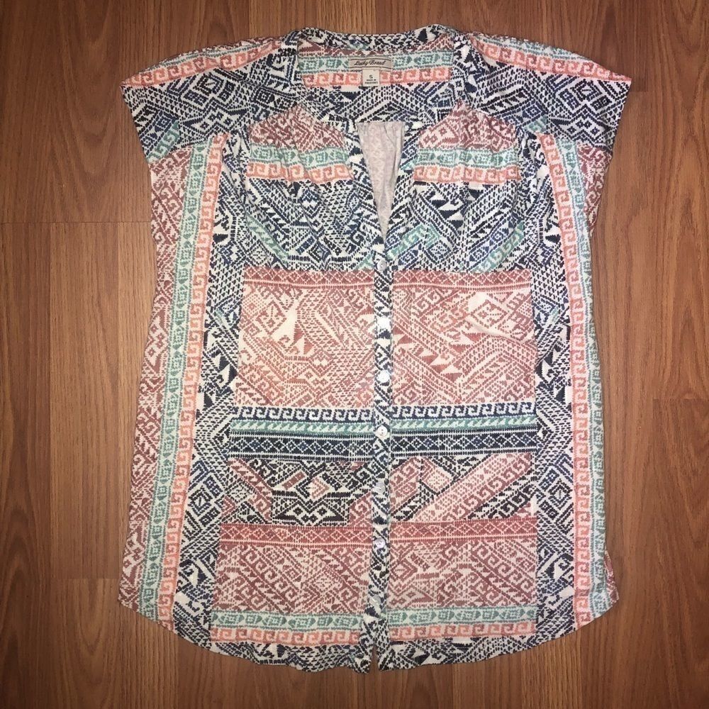 Lucky Brand Tank - Small